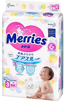 Japanese Diapers Nappies Merries M, 6-11 kg