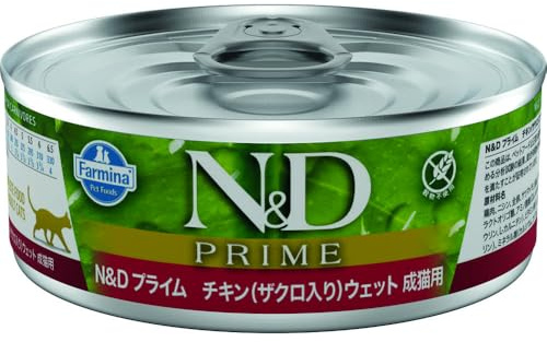N&D Cat Prime Chicken & Pomegranate 70 GR