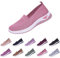 Return+pallets+for+Sale+Liquidation Slip On Trainers Women Wide Fit Ladies Breathable Mesh Walking Running Shoes Comfortable Arch Support Soft Sole Athletic Mum Birthday Gifts Pink 6