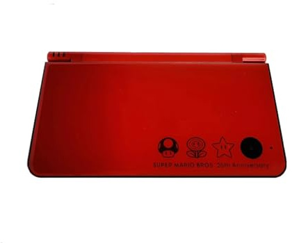 Nintendo DSi XL (Jubiläums Edition)