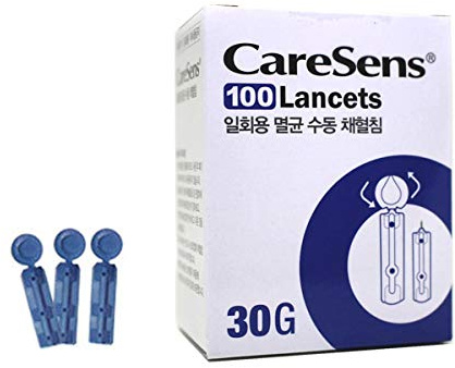 Lancing Device Lancets Soft Tough Painless Stainless Steel Tools for Lancets & Acupuncture (Lancets (100 Counts))
