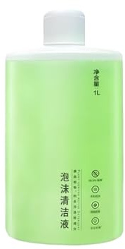 Solution de nettoyage for sols 1 L, compatible avec A30 Pro Ultra, formule écologique, liquide de nettoyage à faible résidu for robots laveurs et aspirateurs.