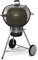 Weber 14510004 Master-Touch GBS Holzkohlegrill 57 cm Smoke Grey