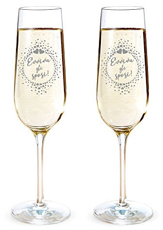 AMAVEL Set 2 Calici da Spumante con Incisione Evviva Gli Sposi!, Motivo Cuori, Bicchieri per Coppie, Flute da Champagne, Decorazioni Nozze, Accessori Casa