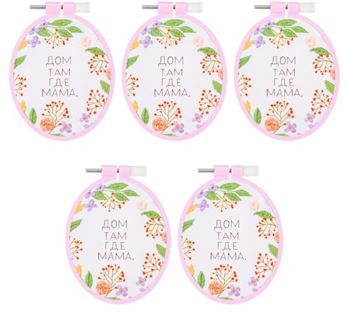 PATIKIL 5 delar 7,9 cm x 9,9 cm ovala broderiöglor, justerbara korsstygnsringar, ringar, ABS-plast, broderiram, stansning, nålring för sömnad, handarbete, gör-det-själv-hantverk, ljuslila