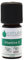 Vitamine E naturelle COSMOS - 5ML