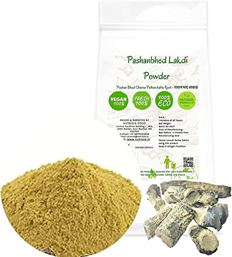 CROW Pasanbhed Churna/Pashan Bhed/पशन भेड / (Bergenia ligulata) (100 GMS)