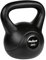 Rebel Kettlebell Bitumen 20 kg PVC RBA-2320