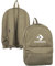 Converse Converse Speed Large Logo Backpack Grün A09 Einheitsgröße, grün, Taglia unica, Speed Large Logo Backpack