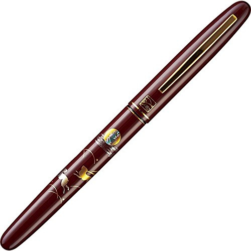 Kuretake DU181-515 Brush Pen, Kuretake Fountain Brush, Maki-e Monogatari Rabbit, Red Axis