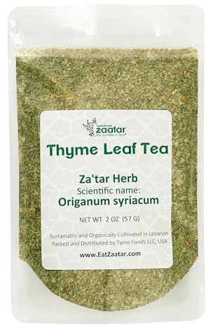Thyme Tea - Loose Leaf Zaatar Herb Green Tea (Origanum syriacum) - 40 Servings - Hyssop Wild Thyme of the Levant 2.0 OZ