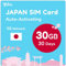 Carte SIM Japonaise 30 Jours 30 Go | Activation Automatique | Réseau 5G avec Tethering/Hotspot/Internet Sharing