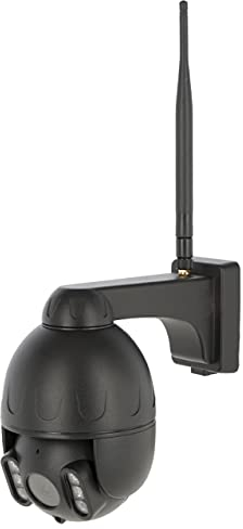 Kerbl IPCam 360 FHD compact