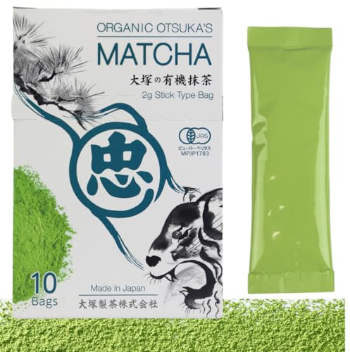 Otsuka Green Tea Co　- New Otsuka Matcha Stick Powder(2g*10bags) - Best For Daily Use Matcha Powder Indoor or Out door - Made in japan Kakegawa city