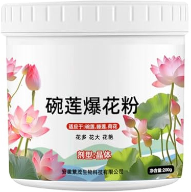 Fertilizzante Per Ninfee - 200g Booster Per Fiori Ricchi Di Sostanze Nutritive | Nutrimento Per Radici A Rilascio Lento Per Piante Di Loto E Acquatiche, Stimolatore Della Crescita Delle Piant