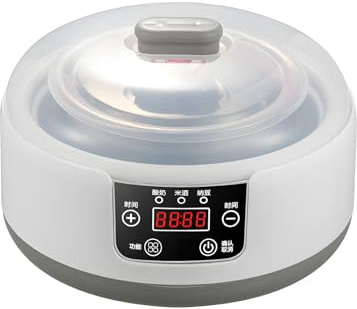 2025 Upgraded All-in-one Yogurt Maker with Digital Display | Stainless Steel Fermenter for Yogurt, Rice Wine, Natto | Smart Timer, 360° Heating & Transparent Lid