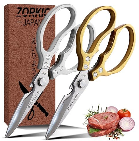 Kitchen Scissors for Food, Multi-All Purpose Japan Kitchen Shears, Heavy Duty Poultry Shear Dishwasher Safe Chicken Scissor, Seafood Shears, Meat Scissors Gifts for Men Women