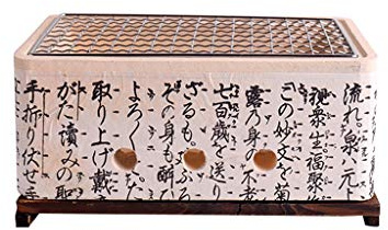 Träkolgrill, japansk grill, bärbar grill, campingspis, hushållsgrill, bordsrökare, verktyg och tillbehör