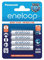 Panasonic eneloop, Ready-to-Use Ni-MH Akku, AAA Micro, 4er Pack, min. 750 mAh, 2100 Ladezyklen, geringe Selbstentladung