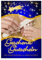 Plakat Geschenkgutschein Fußpflege und Pediküre A1, Werbeplakat Poster