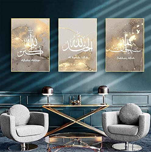 MKHFUW Pintura mural abstracta moderna decoración del arte, imagen islámica caligrafía árabe decoración de tinta pintura cartel, sin marco (cita de Allah, 50x70cm*3)