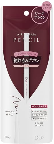 D-UP Air Cream Pencil - Peach Brown