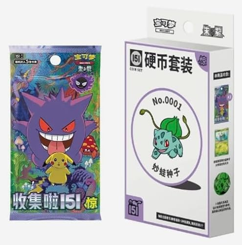 Pokemon Chinese 151 - Surprise Coin Box (Contains 3x 151 v3 Booster Packs)