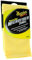 MEGUIAR'S Supreme Shine Microfibre Towel, Panno in Microfibra Supreme, Giallo - Tripla Assorbenza, Anti-graffio, Asciugatura Rapida, Lavabile in Lavatrice, 40 cm x 60 cm, X2010EU