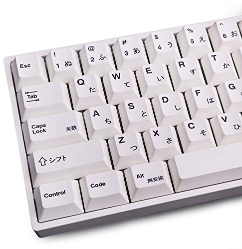 Gliging PBT White Keycaps 135 Keys Cherry Profile DYE-Sub Japanese Keycap Minimalist White Theme Suitable for MX Cherry Mechanical Keyboard