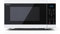 SHARP YC-MS51EW Microondas Sin Grill de 25 Litros, control Digital, microondas: 900 W, 5 Niveles de potencia de microondas, Plato giratorio, bloqueo infantil, Función ECO, Color Blanco.