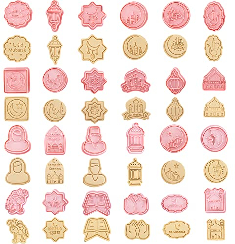 24 Stück Eid Mubarak Ausstechformen, Ausstechformen Ostern Set， Keksstempel Ausstecher Ostern, Plätzchenausstecher 3D Set, Muslimischen Cookie Cutter Ausstechförmchen Muslimischen Islamische Ramadan