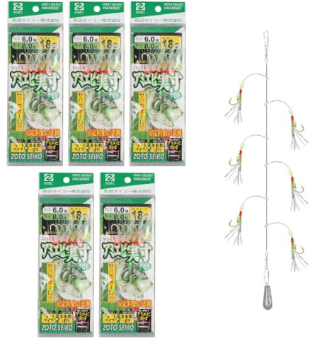 Ensemble de 30 18# Bas de Ligne à Plumes de Maquereau Pré-noués avec Perles Lumineuses, Appâts Bioniques pour Maquereau, Pollock, Hareng