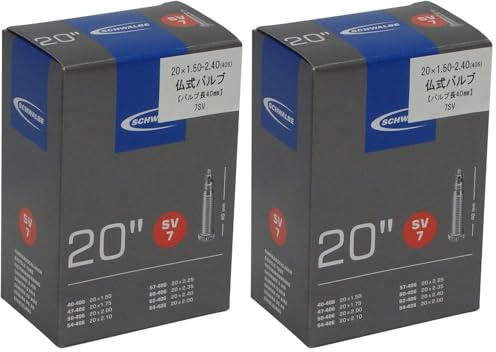 Ralf Bohle GmbH 318589 - fahrradschlauch, Schwarz