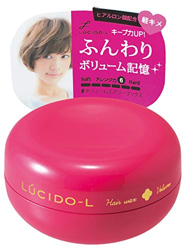 Mandom Lucido-l Hair Wax Volume Airly - 60g