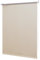 Ventanara® Verdunkelungsrollo ohne Bohren Klemmfix Thermorollo Creme inklusive Klemmträgern 50 x 150 cm