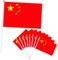 10er China Flagge Klein China Fahne 21x14cm,Oly Flagge China Handflagge China Fanartikel Mini Chinesisch Handgehaltene Flaggen für Oly Deko 2024,Euro Fußball Party EM Deko 2024