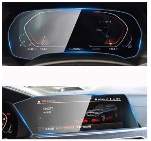 Lámina Protectora para el salpicadero y el Sistema de navegación del Prius 2023 (19 Prius A HD)