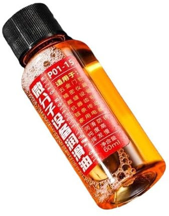 Olio Lubrificante per Catene Ecologico ad Alte Prestazioni - 60 ml per Motoseghe, Forniture Domestiche Multiuso Resistenti all'Usura, Detergente Antiruggine