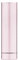 Maybelline Color Sensational Shine Compulsion Lipstick, 65 Spicy Mauve