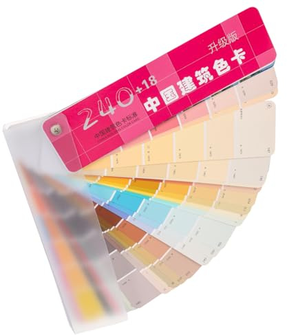 CTIRCHIU Tavolozza Colori 258 Tonalità Standard in Carta e Plastica Facile da Usare per Campionario e Schede di Confronto Colori