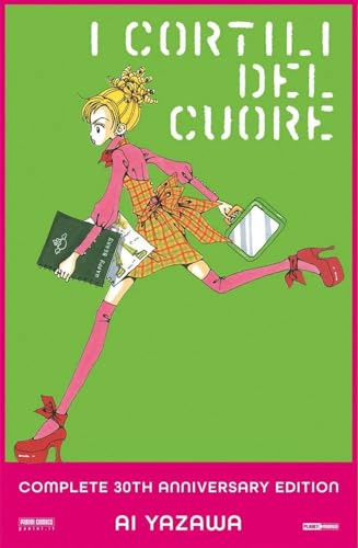 I cortili del cuore. Complete 30th anniversary edition