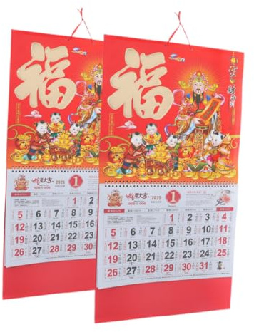 TEHAUX 2 Pezzi Calendario Giornaliero Vietnamita Calendario Lunare Decorazione Per La Casa Vietnamita Clander