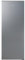 Russell Hobbs Frost Free Freezer, 54cm Wide, 175 Litre, Transparent Drawers, Winter Shield Technology, Fast Freeze, Low Noise, Silver, RH146FFFZ541E1S