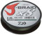 Daiwa 2 STK J-Braid 8 Braid 0.22mm, 17,0kg/27,5lbs, 150m dunkelgrün (Doppelpack)