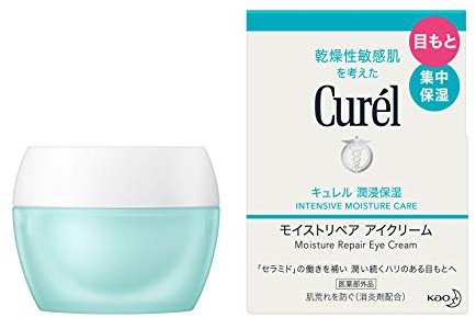 Curél 保湿修复眼霜 25 克