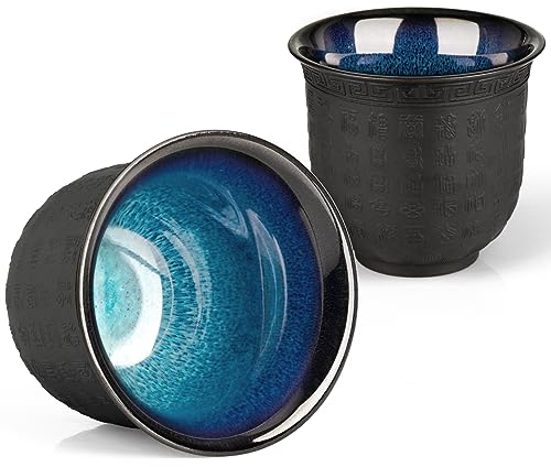 TELANKS Japanische Teetasse 160ml, 2er-Set Keramik Chinesische Teetassen, Asiatische Teetassen, Teetasse ohne Henkel, Teetassen Set Buddhistische Herz Sutra Muster