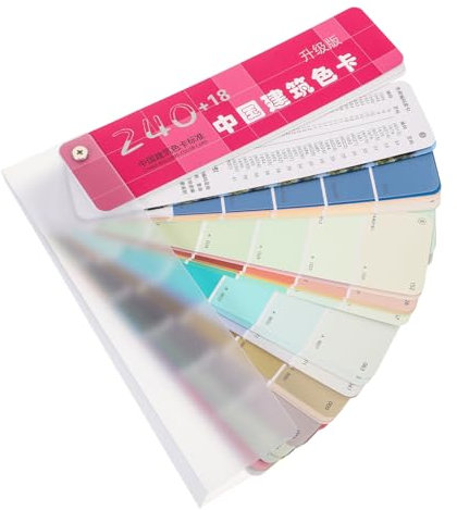jojofuny Cartelle Colori Vernice Professionali per Confronto Cromatico, Schede di Riferimento Standard per Pittura Edilizia, Facili da Utilizzare