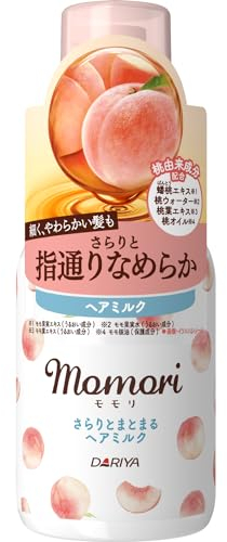 Momori Hair Milk 100mL