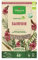 Vilmorin - Graines de Sainfoin BIO, boite de 350 grs