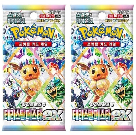 Pokemon Terastal Festival Booster Pack x2 | Evoluzioni prismatiche coreane carte Pokémon | Booster Pack Festival del Terastale Coreano | Titano autenticato